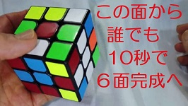 42demo3_SUM_266x150 42demo3_SUM_266x150