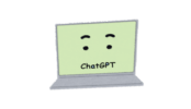 ChatGPT_PC_6.png